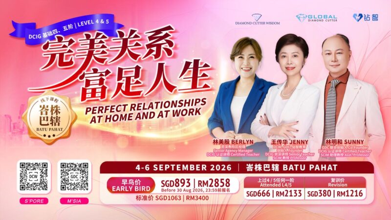 WhatsApp Image 2026-01-03 at 7.09.03 PM