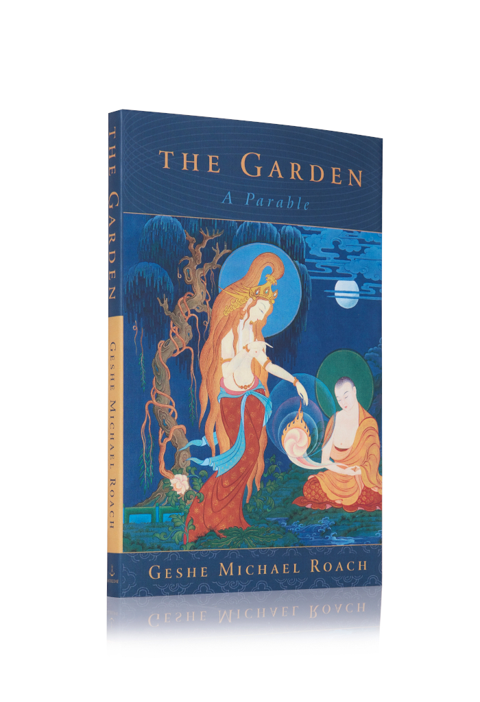 The Garden: A Parable