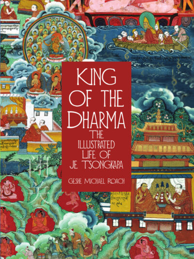 King Of The Dharma Book