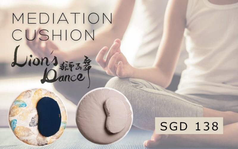 Meditation Cushion