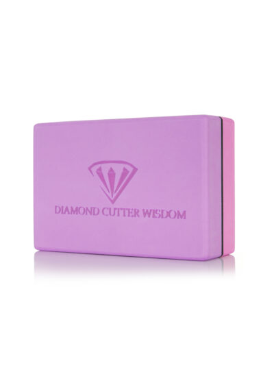 Yoga Block (Purple & Pink)