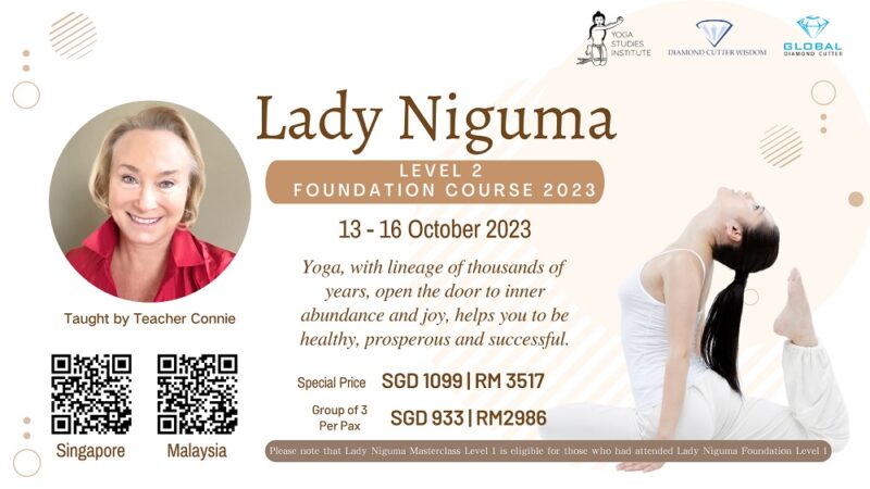 Lady Niguma Yoga Level 2 Foundation 妮古玛瑜伽二阶基础班 (新 | 台 | 中)