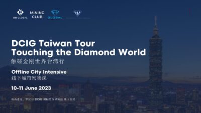 DCIG Taiwan Tour Touching the Diamond World ( 新 | 台 | 中 ）