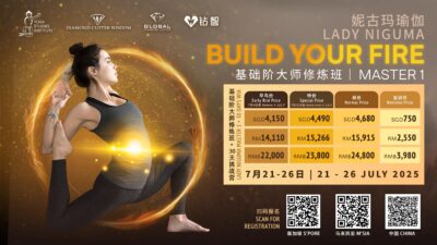 妮古玛瑜伽基础阶大师修炼班1 LADY NIGUMA BUILD YOUR FIRE MASTER 1