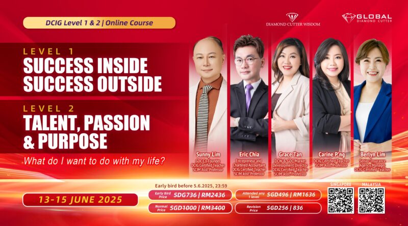 DCIG Level 1&2 Online Workshop 第1&2阶线上工作坊 - Image 2
