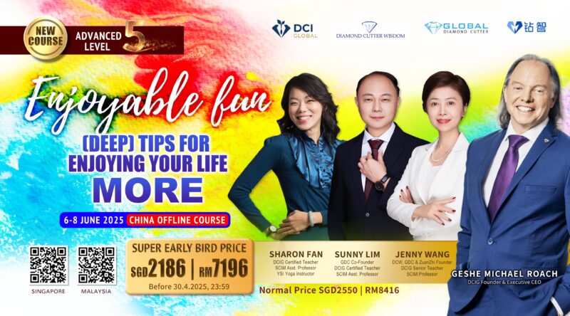 DCI GLOBAL CITY INTENSIVE (BUNDLE)  城市密集 (配套） - Image 7