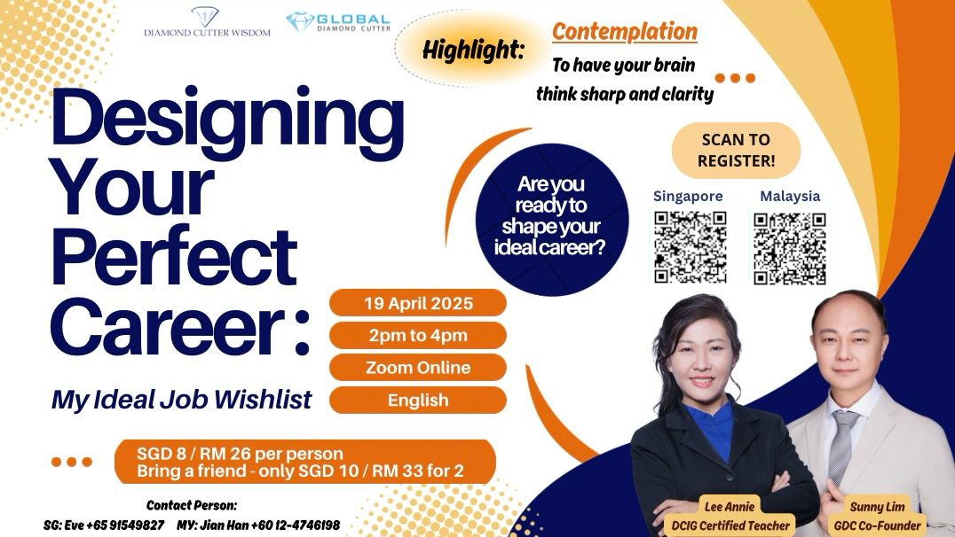 Designing the Perfect Career