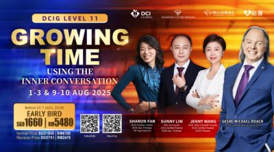 DCIG Level 11 Growing Time Management | DCIG 第11阶时间管理