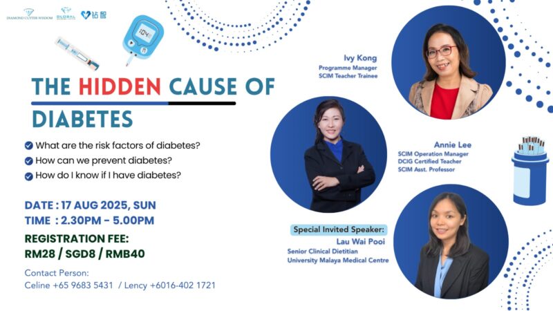 The "Hidden" Cause of Diabetes 糖尿病的真正“瘾”患