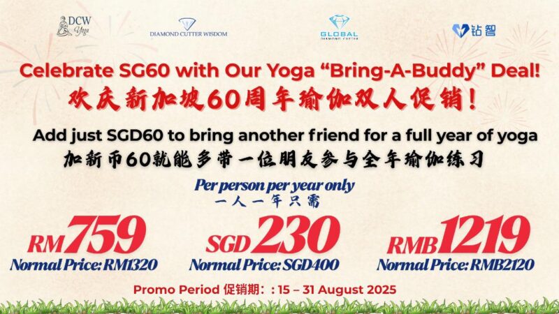 Celebrate SG60 with Our Yoga “Bring-A-Buddy" Deal!