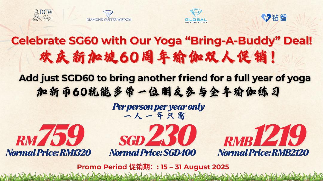 Celebrate SG60 with Our Yoga “Bring-A-Buddy" Deal!