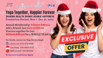 DCW Yoga - Christmas Happiness Delivered Early | DCW 瑜伽 - 提前送上的圣诞幸福