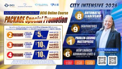 DCIG Special Bundle Deal - City Intensive Courses | DCIG 特别配套优惠 - 城市密集课程