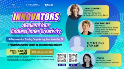 Alternative view of Innovators Awaken Your Endless Creativity 创新者，唤醒内在源源不断的创造力