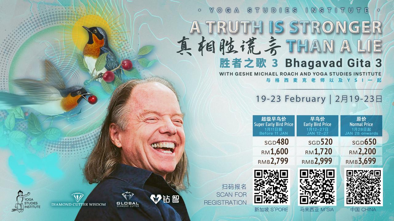 WhatsApp Image 2026-01-04 at 9.32.22 PM